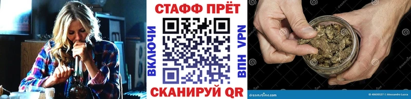 Купить ГАШ  Кокаин  Мефедрон  СК  Каннабис  Богучар