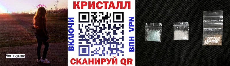 Amphetamine Розовый  Купить  Богучар 