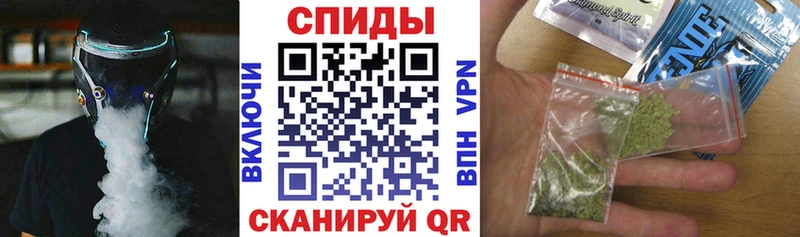 Купить  Богучар  БУТИРАТ 1.4BDO 