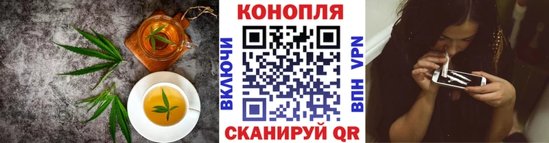 Купить закладки  Богучар  Еда ТГК марихуана 
