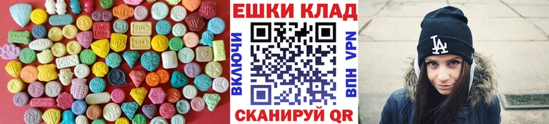 Купить закладки  Богучар  ЭКСТАЗИ Punisher 