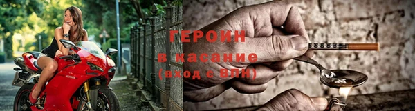 apvp Козловка