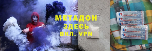 apvp Козловка
