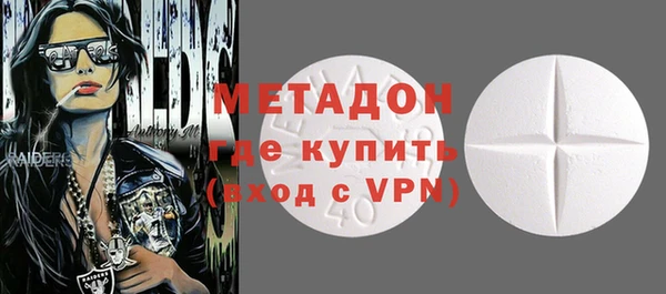 apvp Козловка