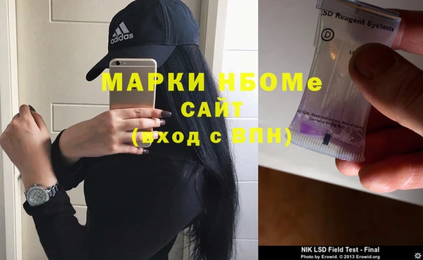 apvp Козловка