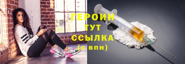 стафф Кодинск