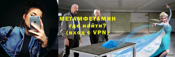 apvp Козловка
