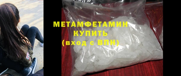 apvp Козловка
