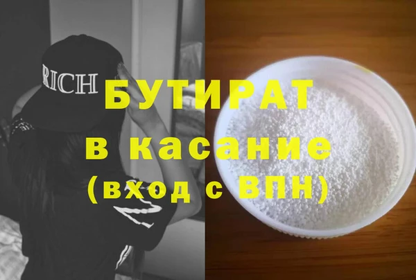 PSILOCYBIN Козельск