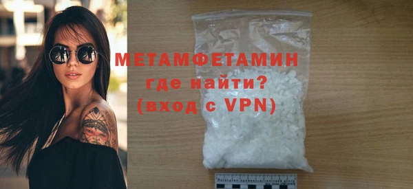 apvp Козловка