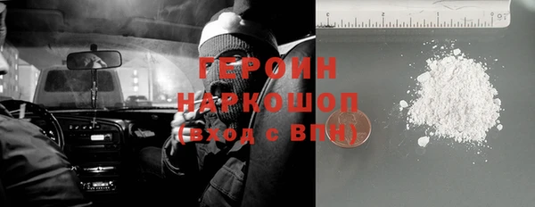 apvp Козловка