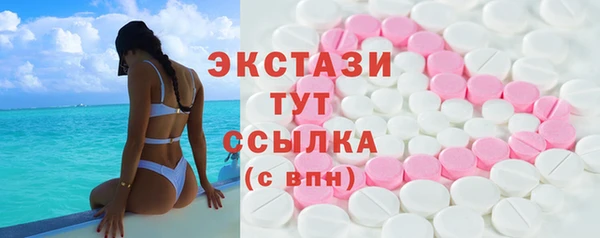 стафф Кодинск