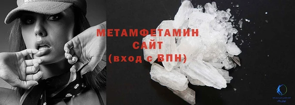 стафф Кодинск