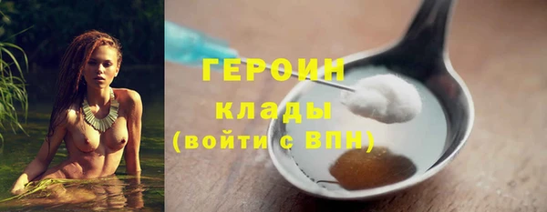 apvp Козловка