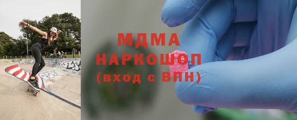 apvp Козловка