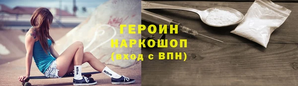 PSILOCYBIN Козельск