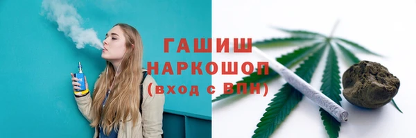 стафф Кодинск
