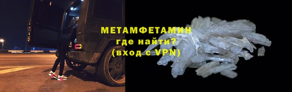 стафф Кодинск