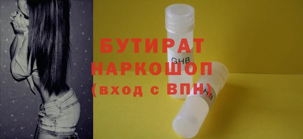 PSILOCYBIN Козельск