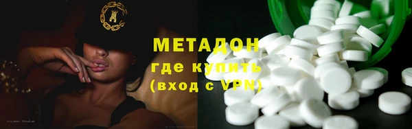 PSILOCYBIN Козельск