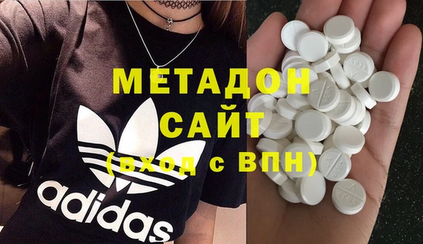 стафф Кодинск