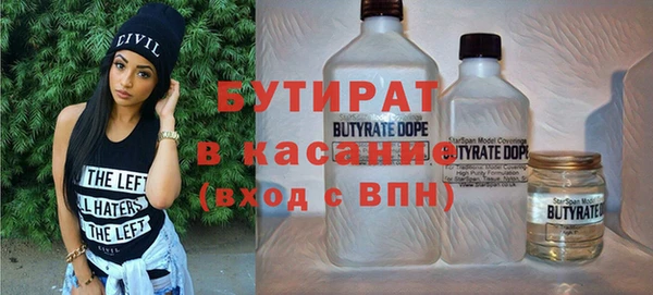 apvp Козловка