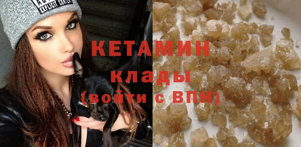 PSILOCYBIN Козельск