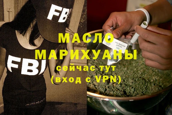 PSILOCYBIN Козельск