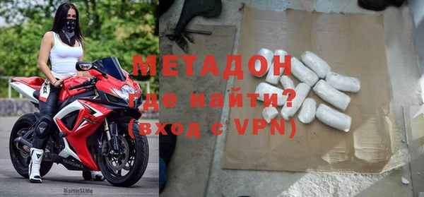 PSILOCYBIN Козельск