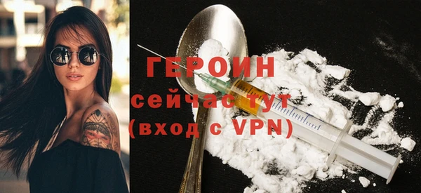 apvp Козловка