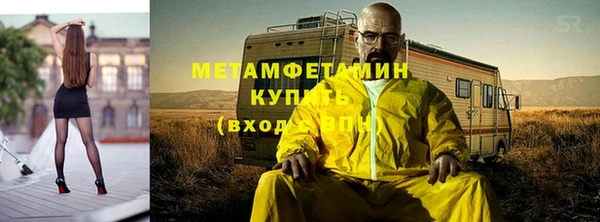 apvp Козловка