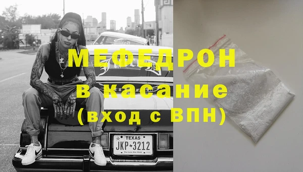 стафф Кодинск