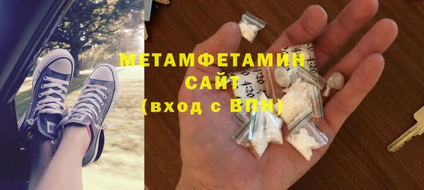 стафф Кодинск