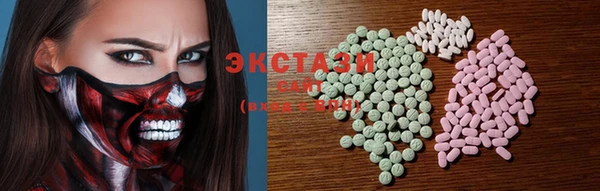PSILOCYBIN Козельск