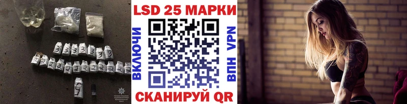 Лсд 25 экстази ecstasy  Купить закладки  Богучар 